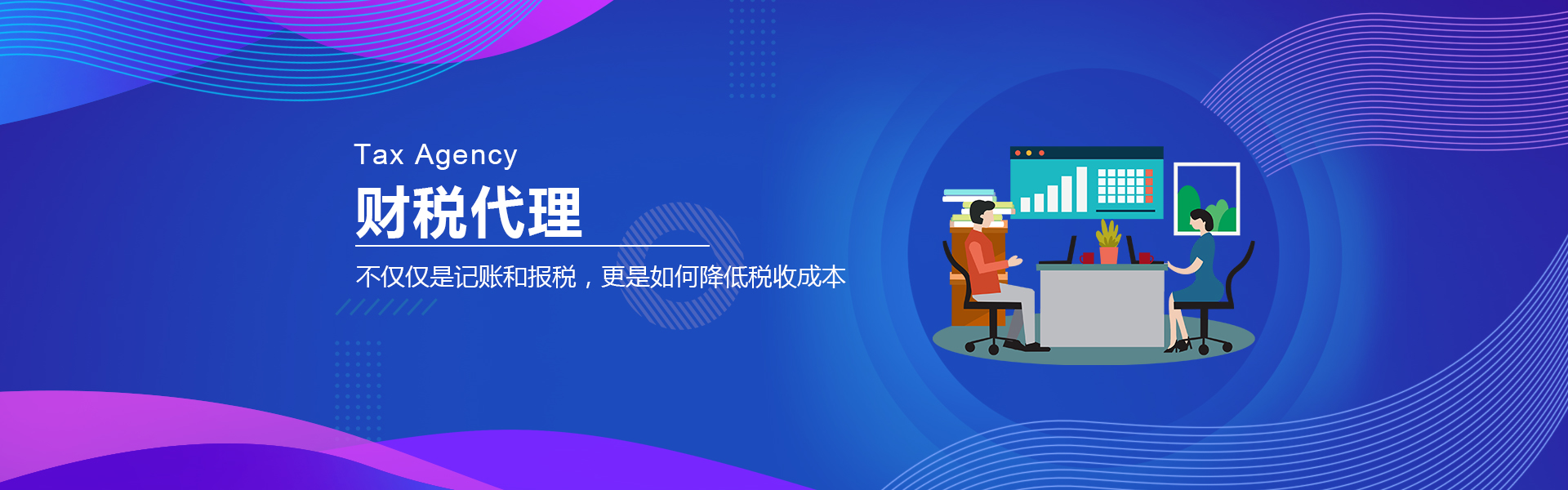 &#20061;&#28216;&#22312;&#32447;&#23448;&#26041;&#23448;&#32593;&#45;&#20061;&#28216;&#40;&#20013;&#22269;&#41;